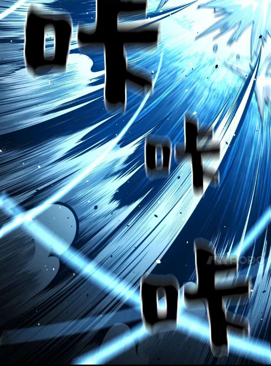 有才能的魔法师15.再次遇袭