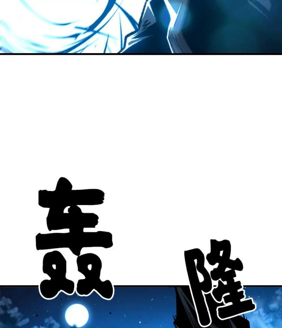 有才能的魔法师15.再次遇袭