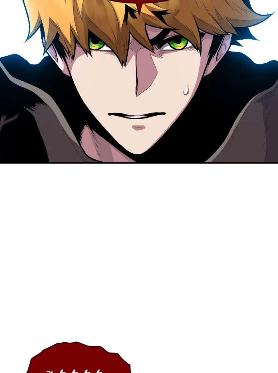 有才能的魔法师16.安家