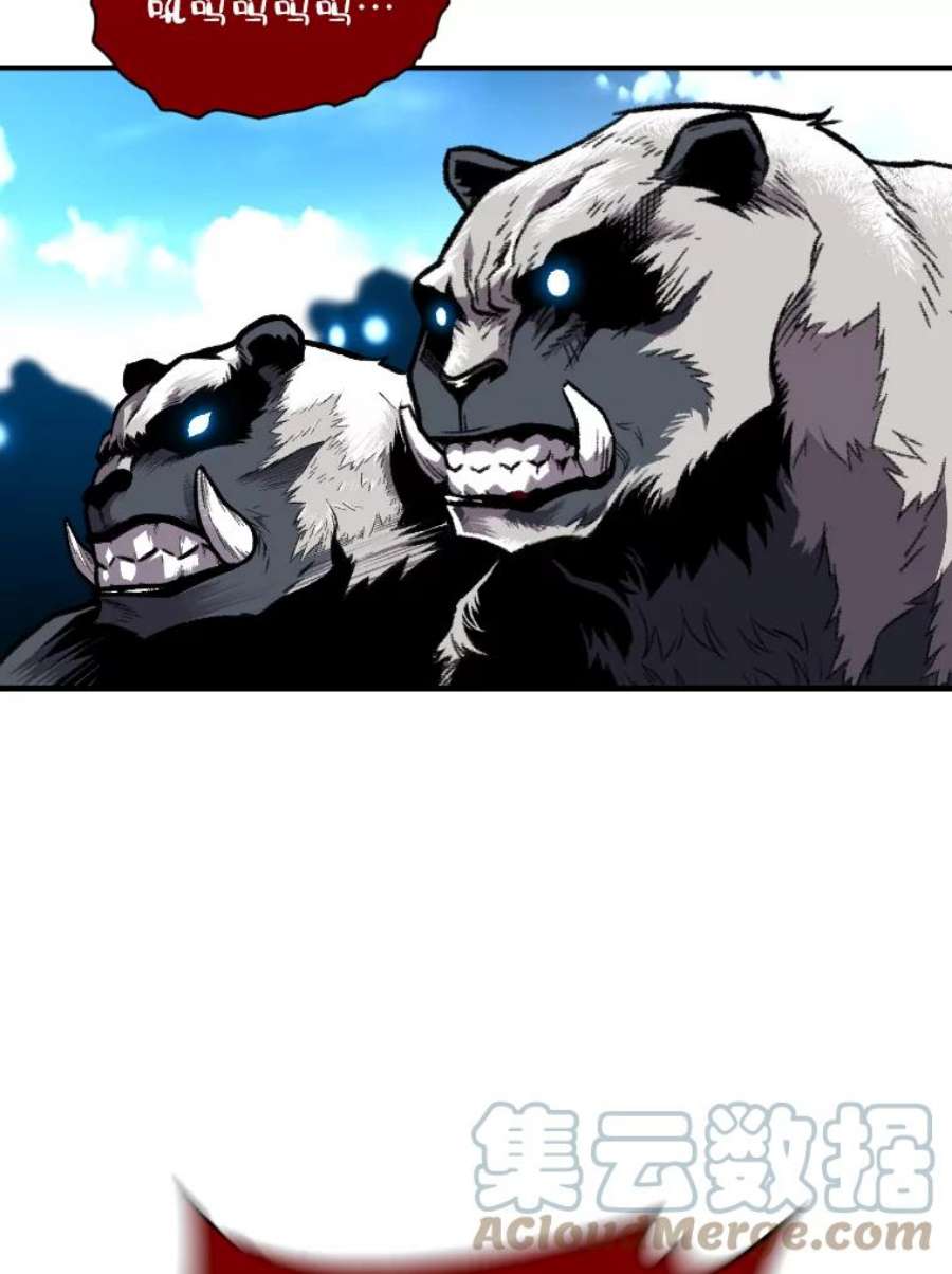 有才能的魔法师16.安家