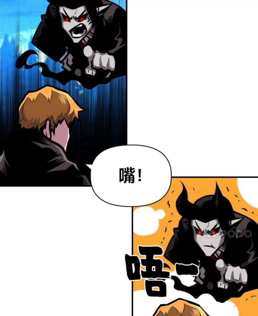 有才能的魔法师16.安家