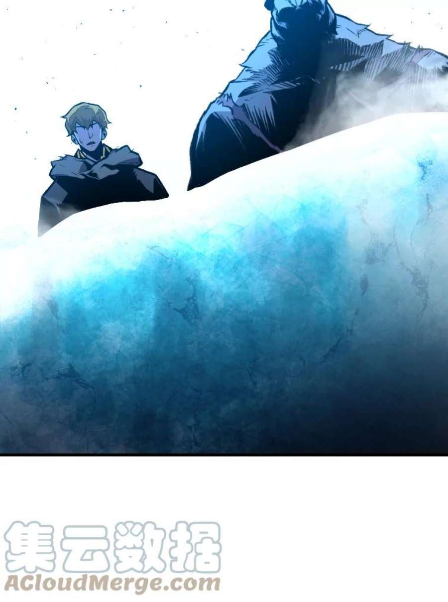 有才能的魔法师16.安家