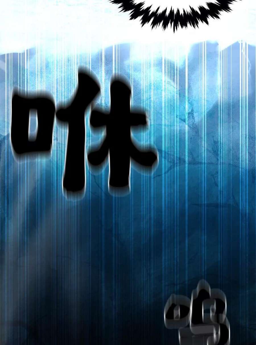 有才能的魔法师16.安家