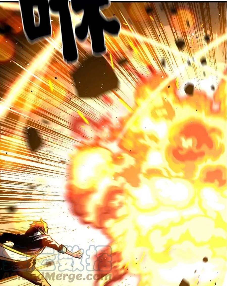 有才能的魔法师18.接受试炼