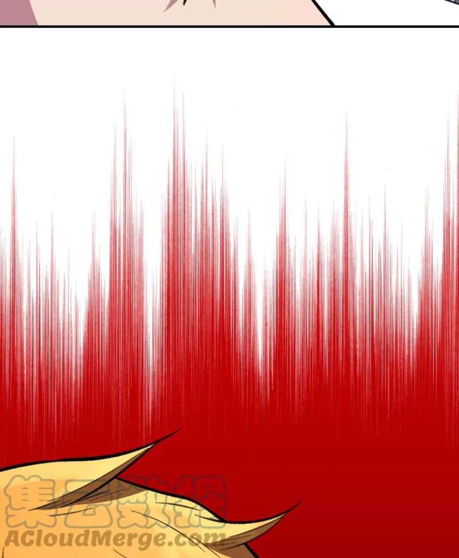 有才能的魔法师18.接受试炼