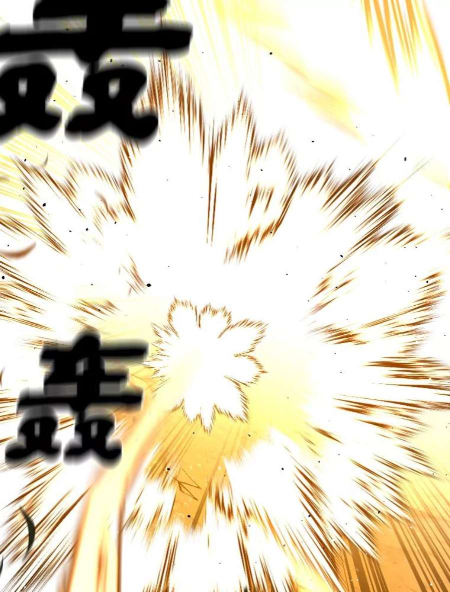 有才能的魔法师18.接受试炼