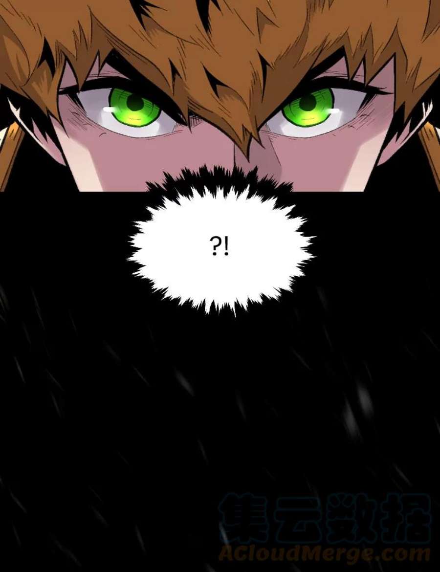 有才能的魔法师18.接受试炼