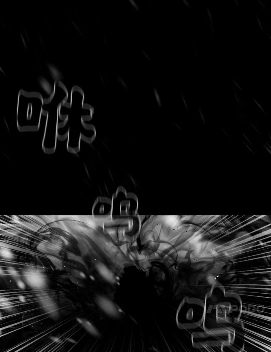 有才能的魔法师18.接受试炼