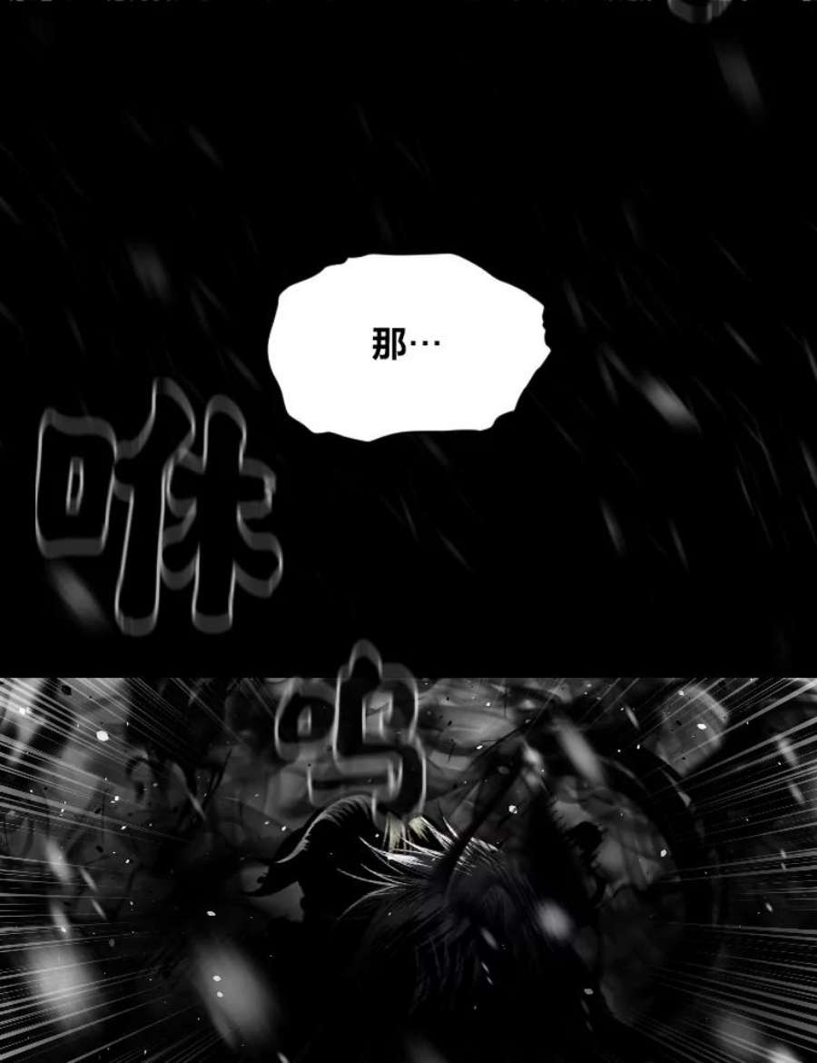 有才能的魔法师18.接受试炼