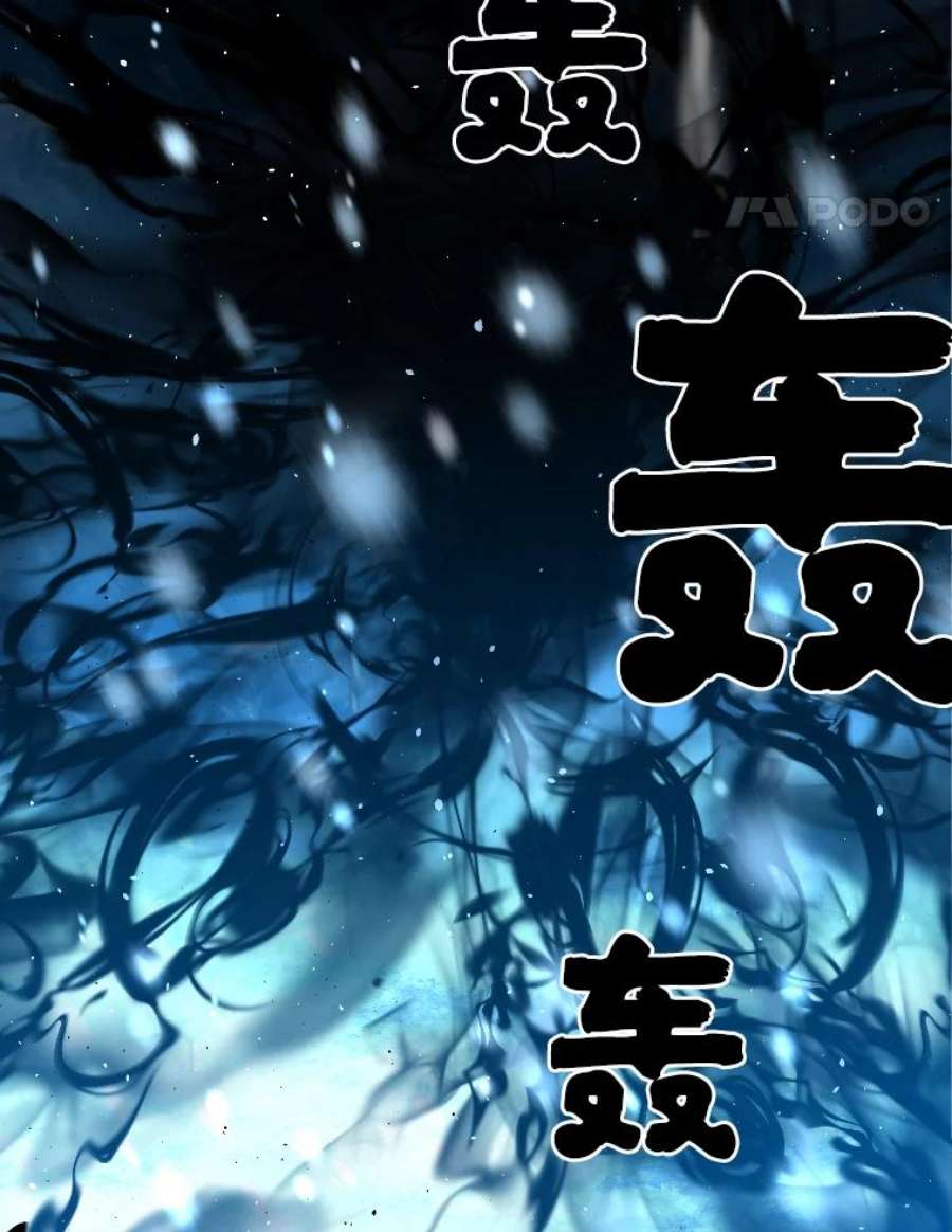 有才能的魔法师18.接受试炼