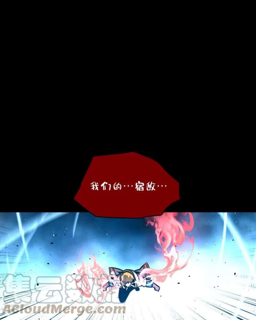 有才能的魔法师18.接受试炼