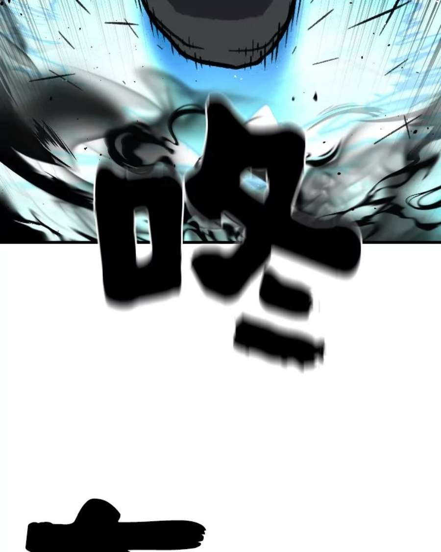 有才能的魔法师18.接受试炼