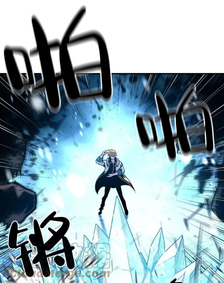 有才能的魔法师19.与雪人的决战
