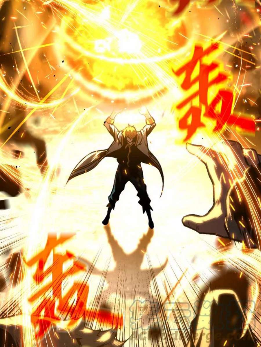 有才能的魔法师19.与雪人的决战