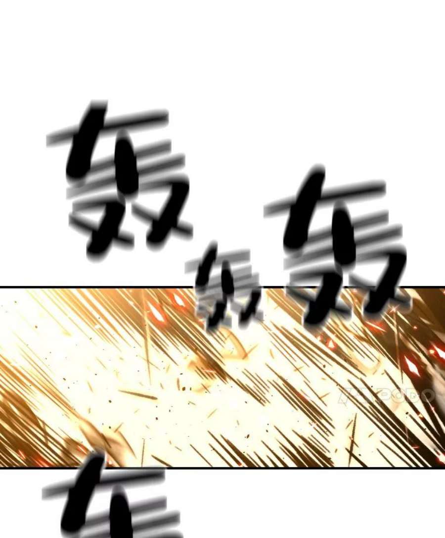 有才能的魔法师19.与雪人的决战