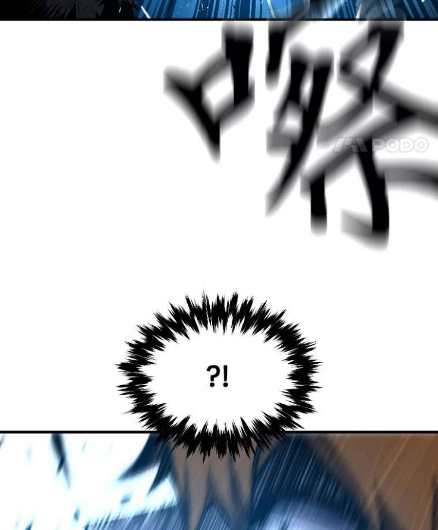 有才能的魔法师19.与雪人的决战