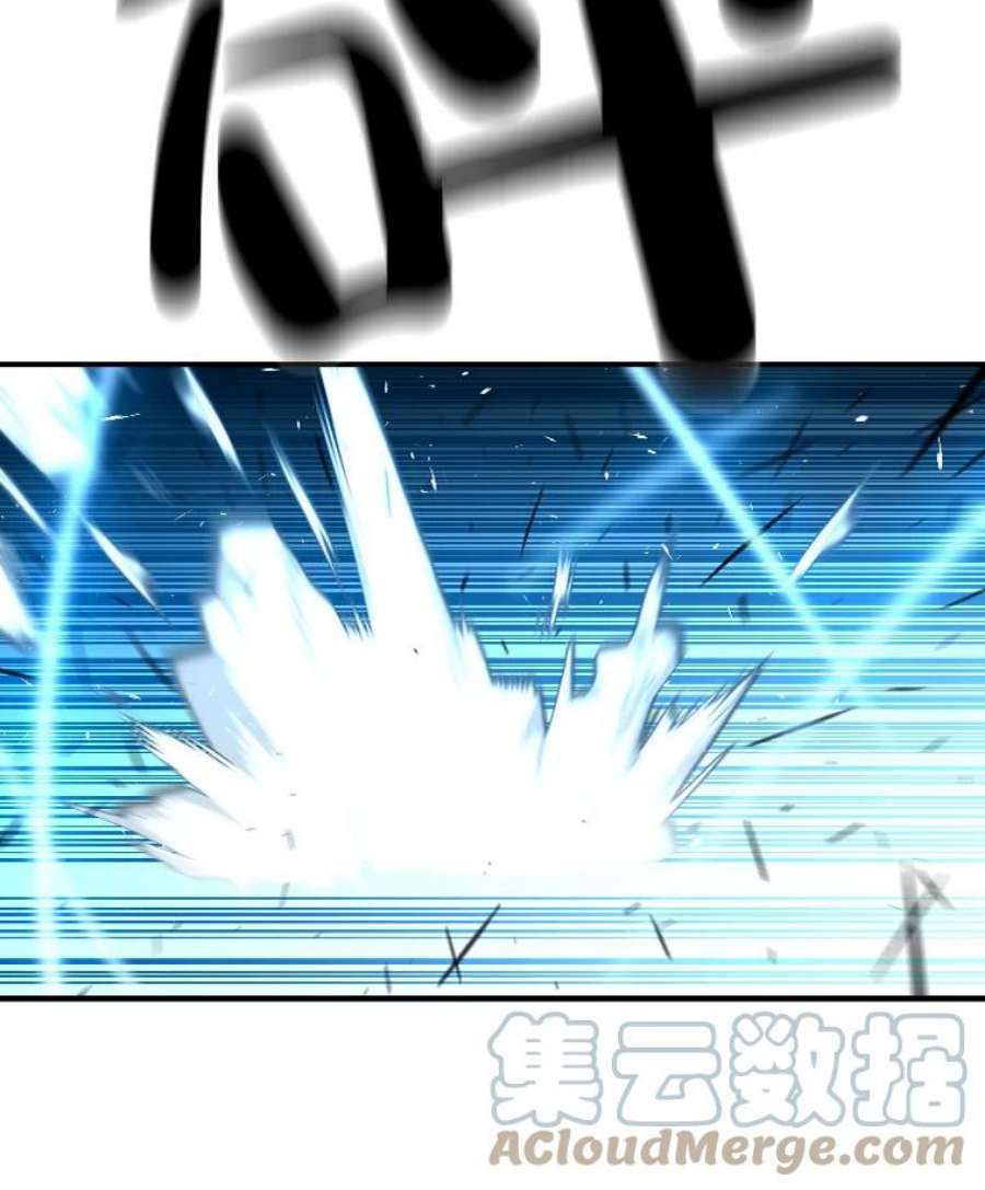 有才能的魔法师19.与雪人的决战