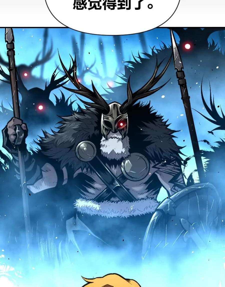 有才能的魔法师19.与雪人的决战