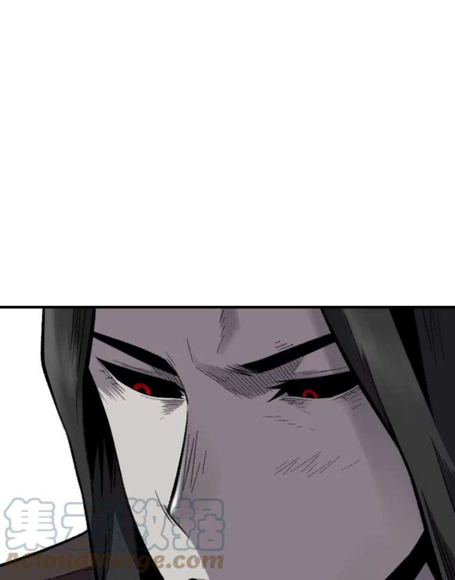 有才能的魔法师20.坚持不懈