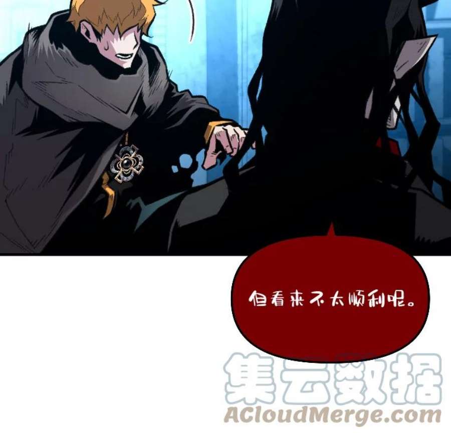 有才能的魔法师20.坚持不懈