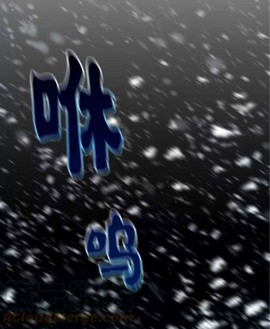 有才能的魔法师20.坚持不懈