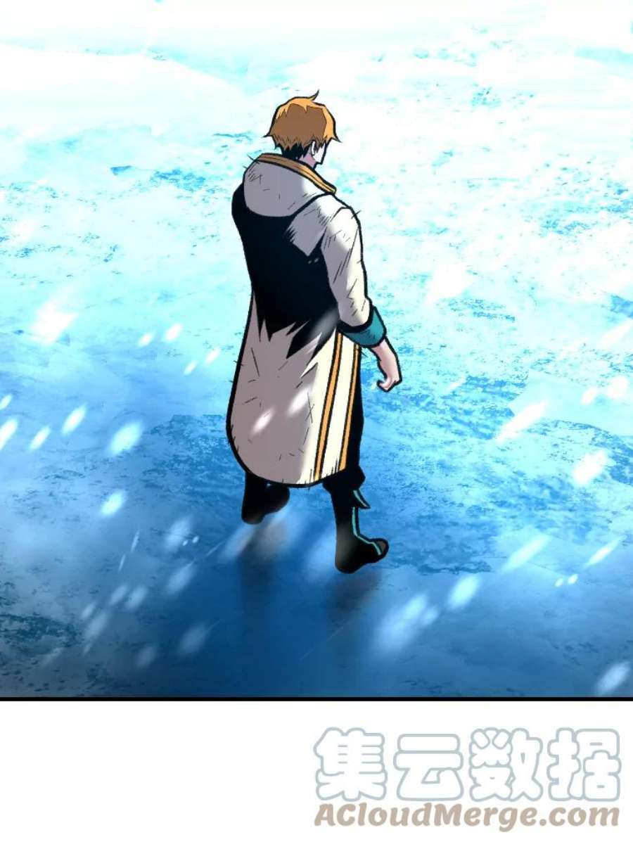 有才能的魔法师20.坚持不懈