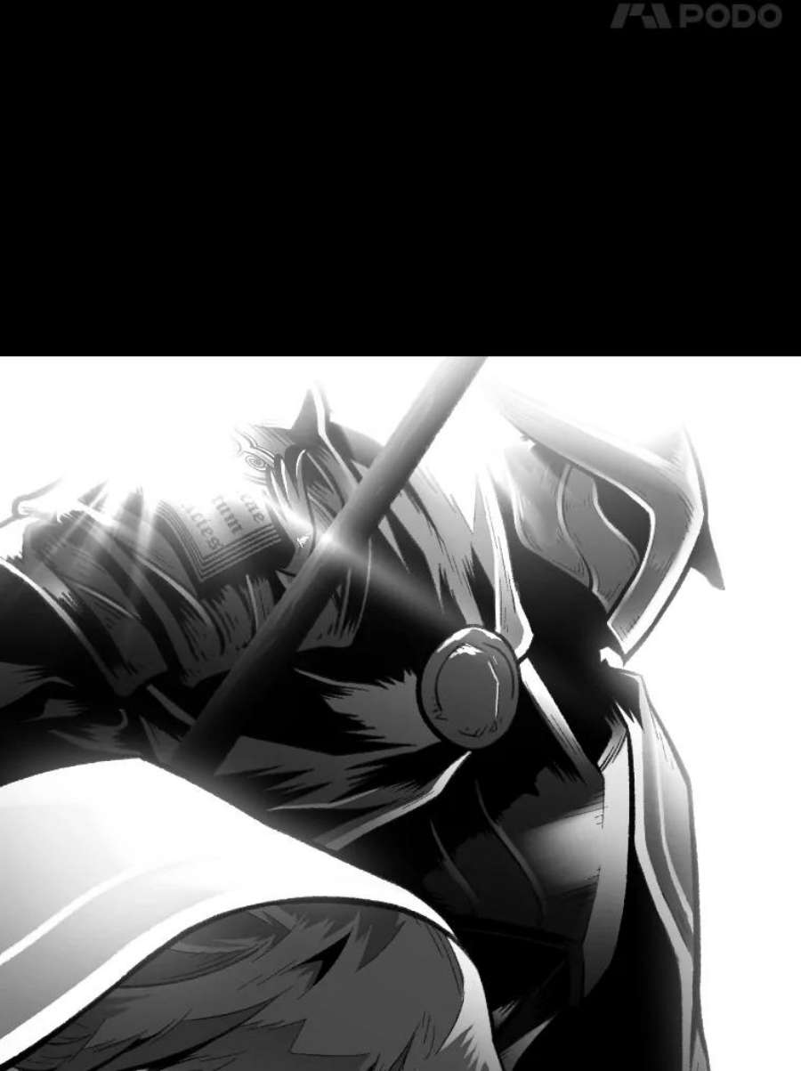 有才能的魔法师21.雪人王的过去