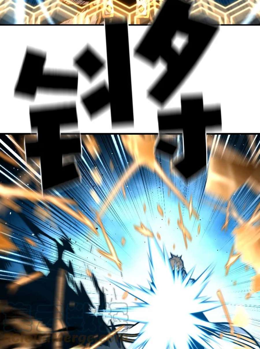 有才能的魔法师21.雪人王的过去