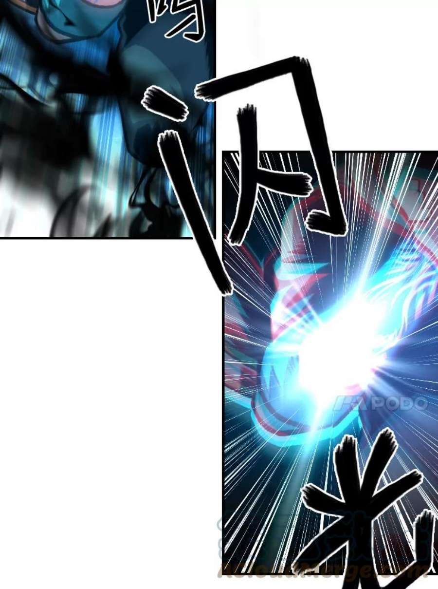 有才能的魔法师21.雪人王的过去