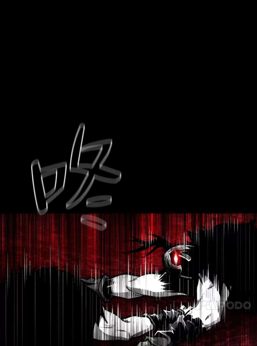 有才能的魔法师21.雪人王的过去