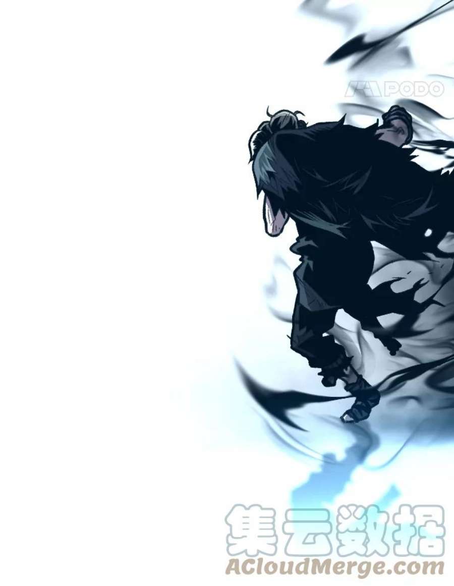 有才能的魔法师22.吞噬与被吞噬