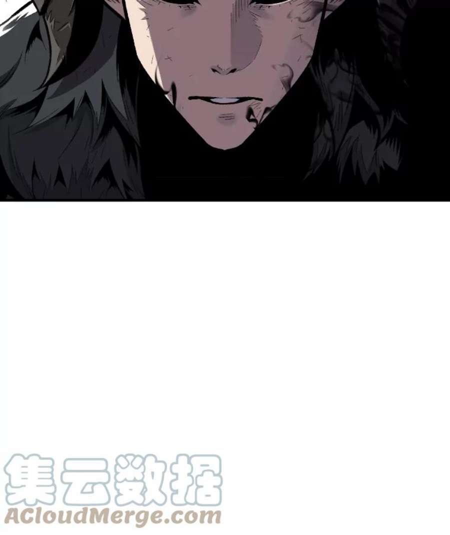 有才能的魔法师22.吞噬与被吞噬