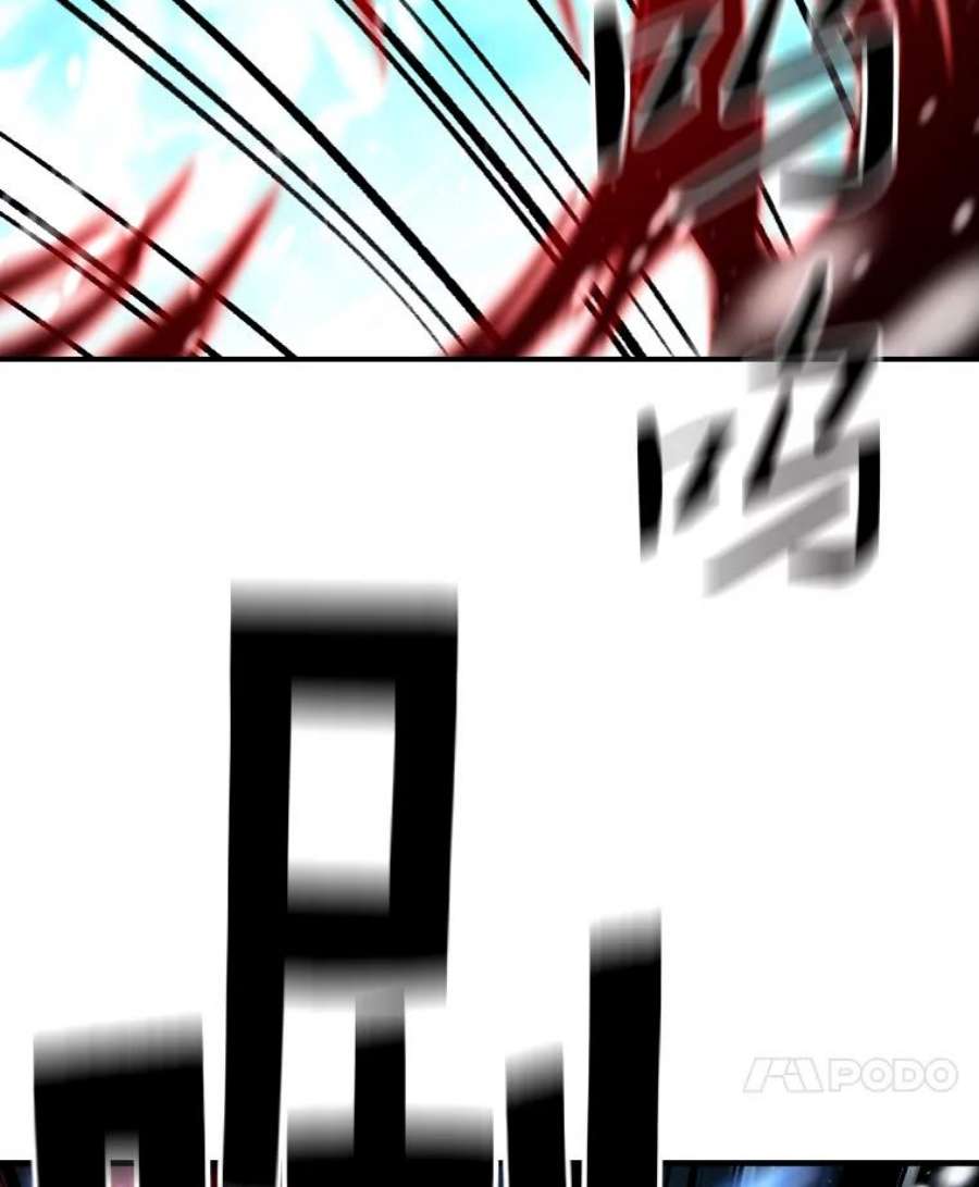 有才能的魔法师23.决一胜负