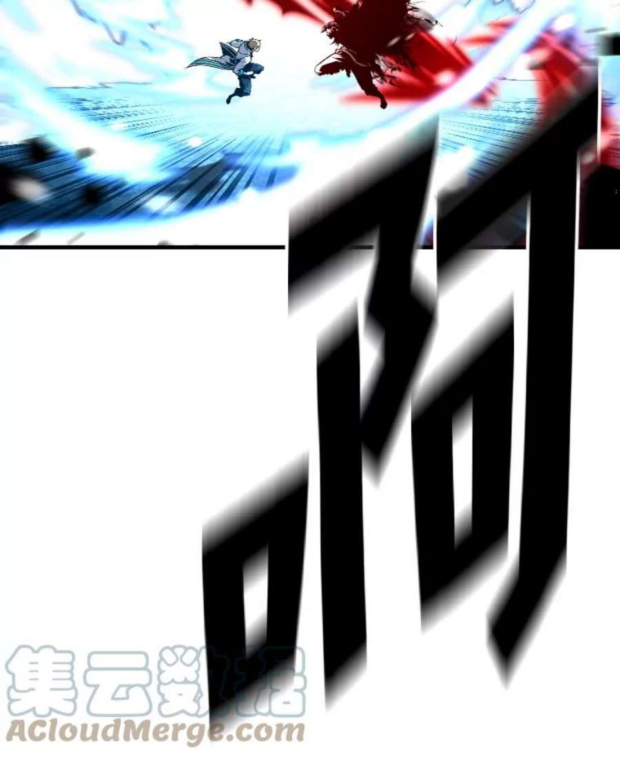 有才能的魔法师23.决一胜负