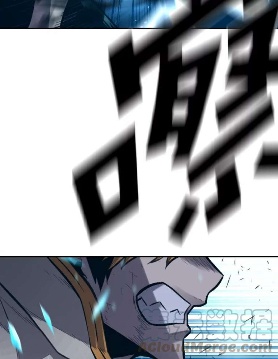 有才能的魔法师23.决一胜负