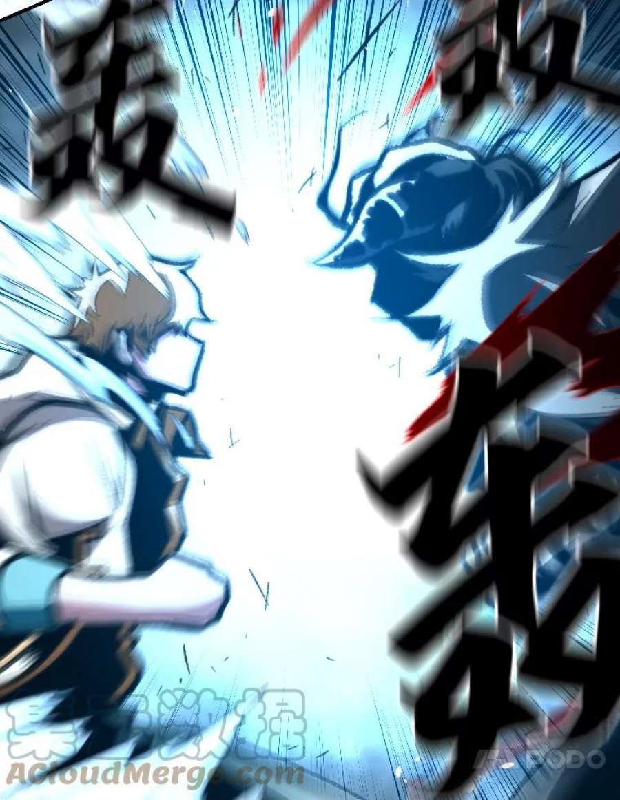 有才能的魔法师23.决一胜负