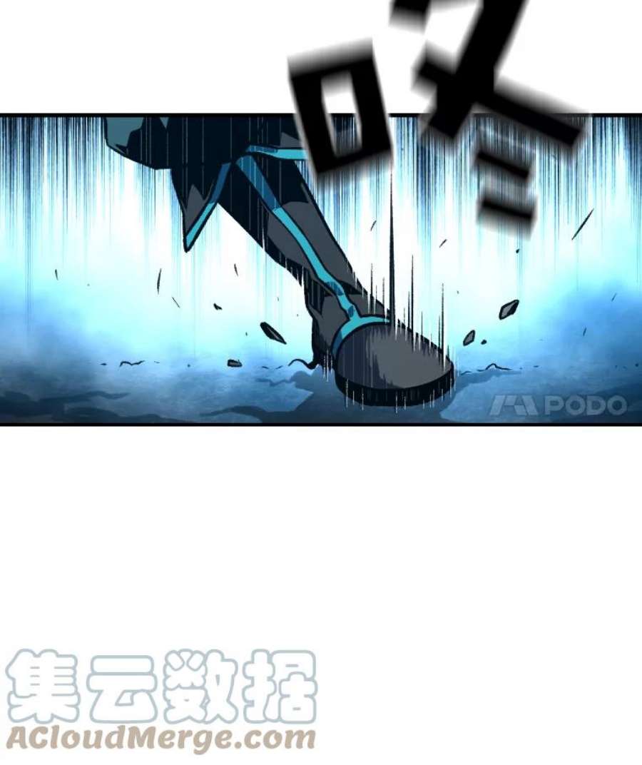 有才能的魔法师23.决一胜负