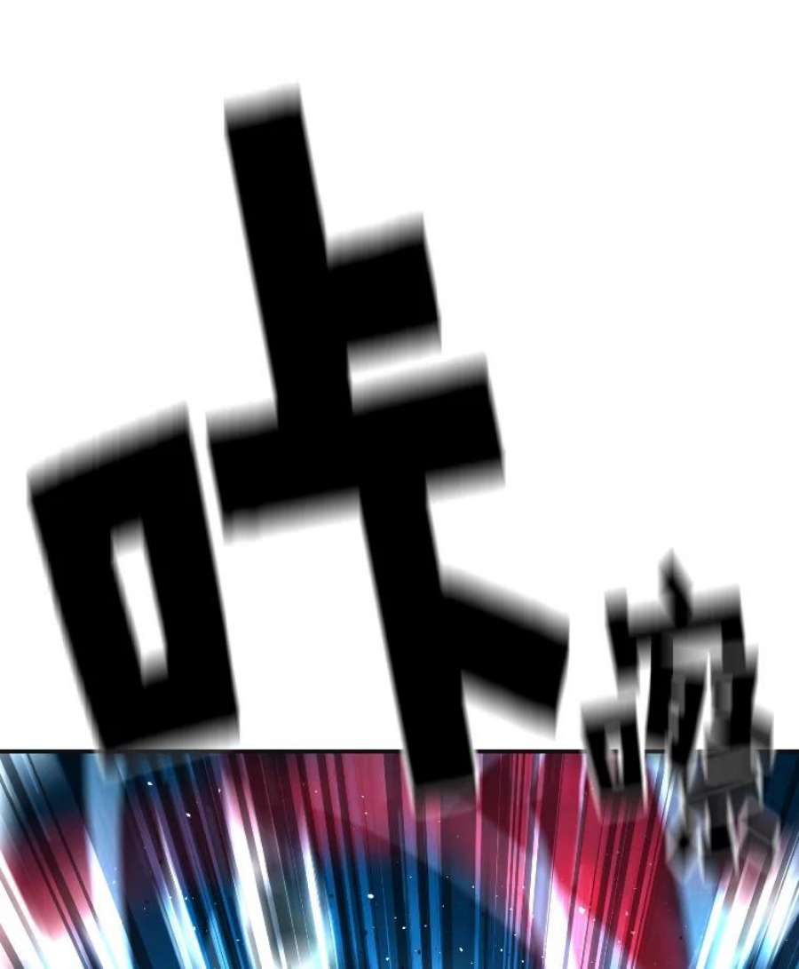 有才能的魔法师23.决一胜负