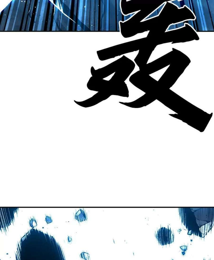 有才能的魔法师23.决一胜负
