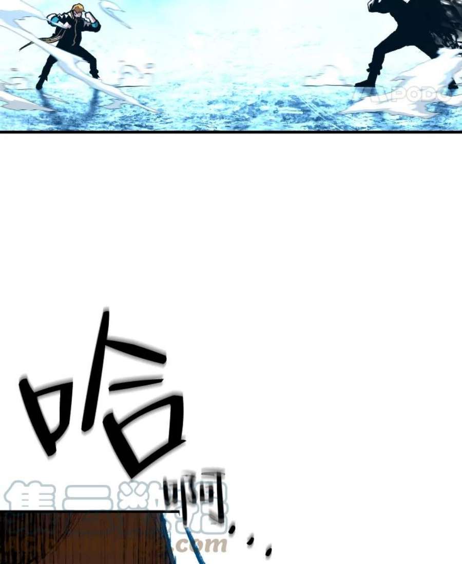 有才能的魔法师23.决一胜负
