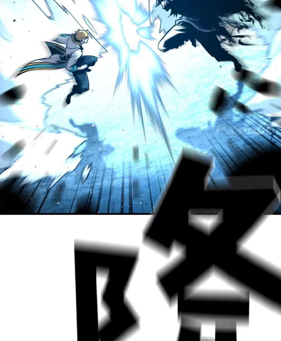 有才能的魔法师23.决一胜负