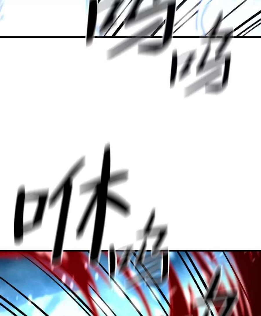有才能的魔法师23.决一胜负