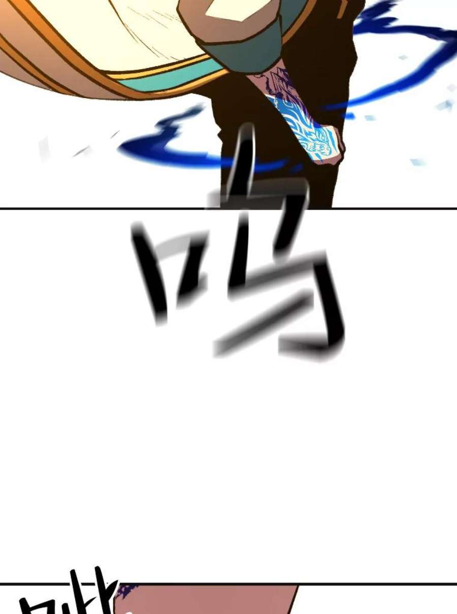 有才能的魔法师23.决一胜负