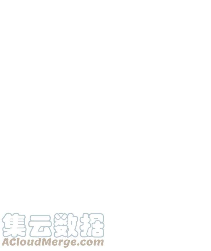 有才能的魔法师24.告别雪人王