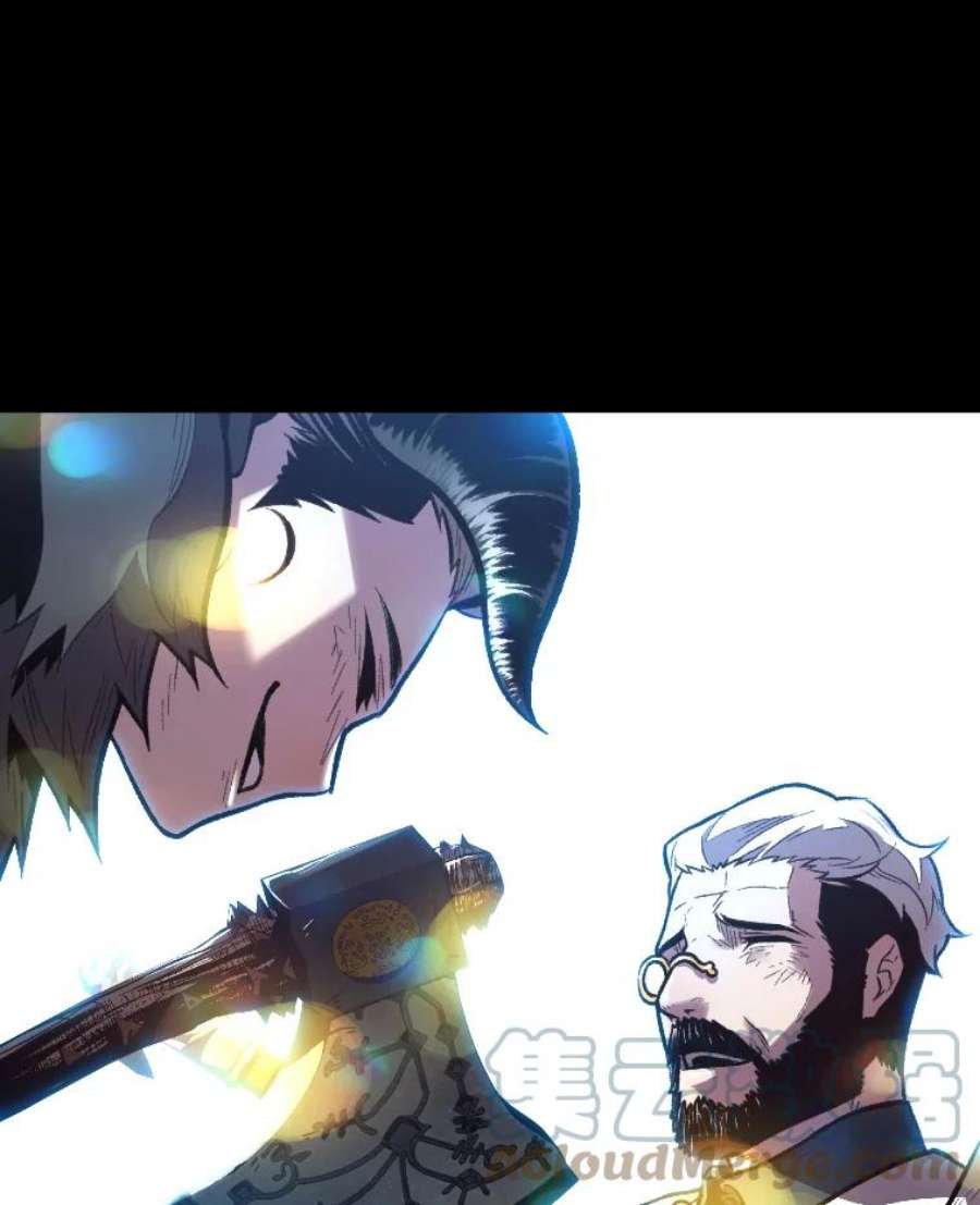 有才能的魔法师24.告别雪人王
