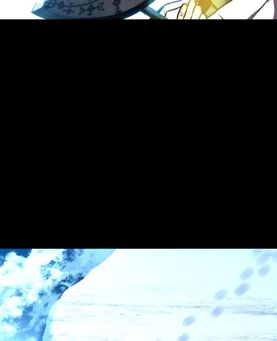 有才能的魔法师24.告别雪人王