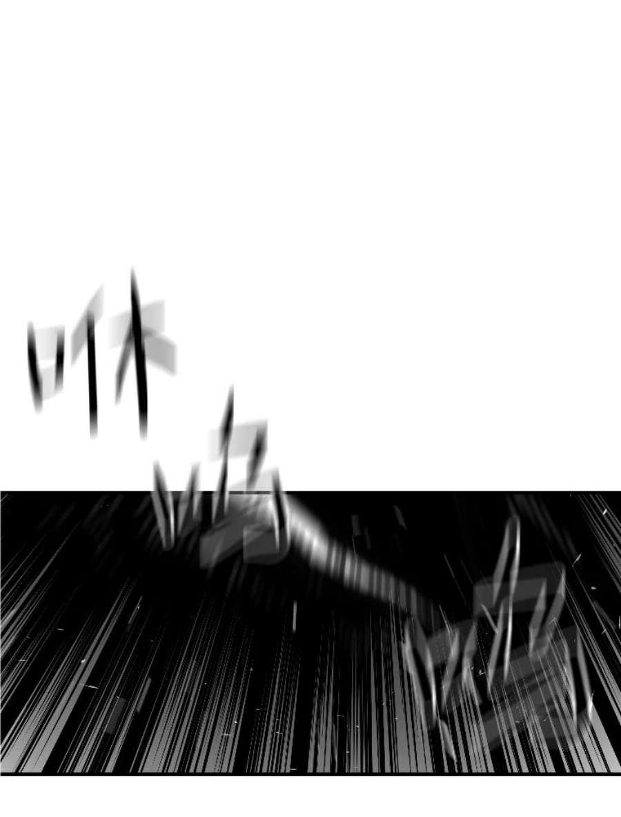 有才能的魔法师25.目睹世间之恶