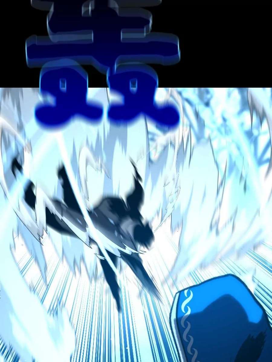 有才能的魔法师26.青狮家族