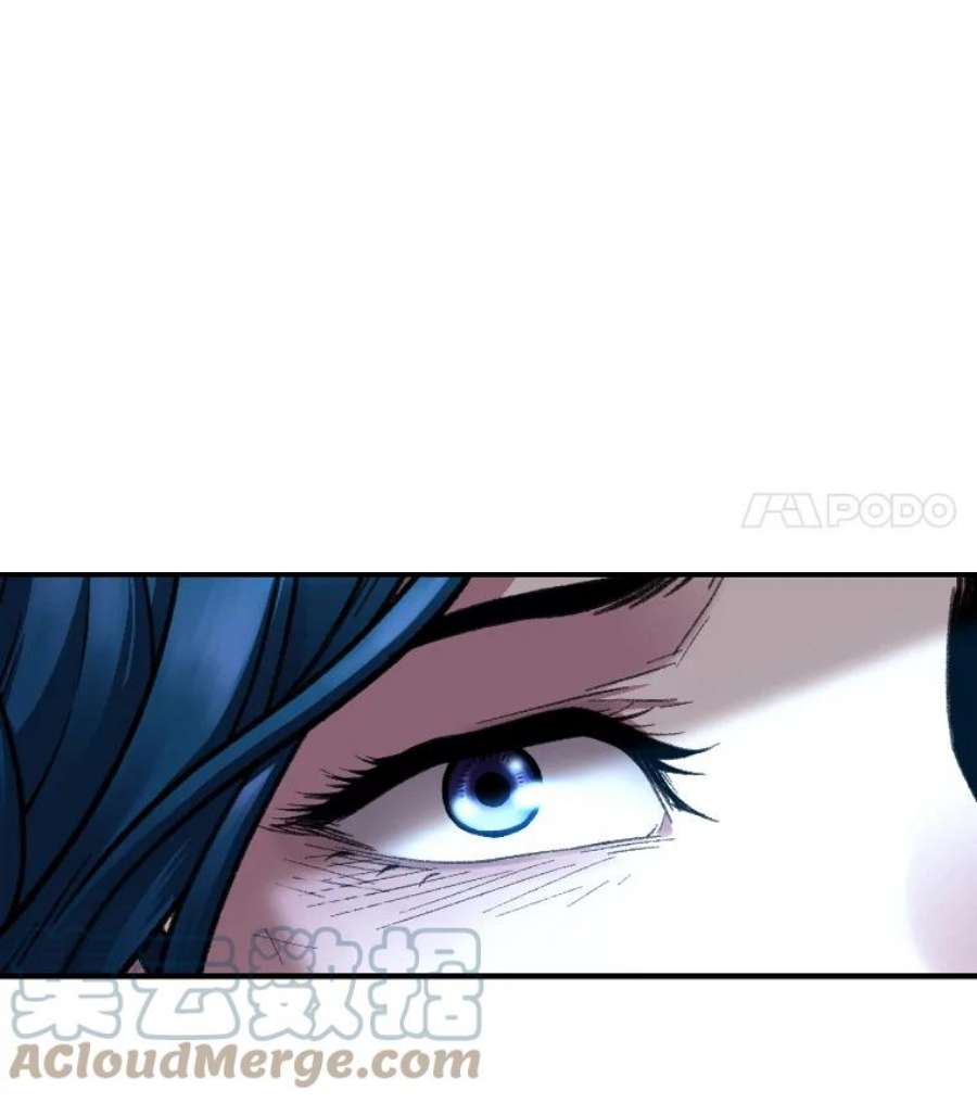 有才能的魔法师26.青狮家族