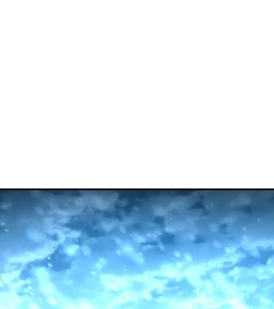 有才能的魔法师26.青狮家族